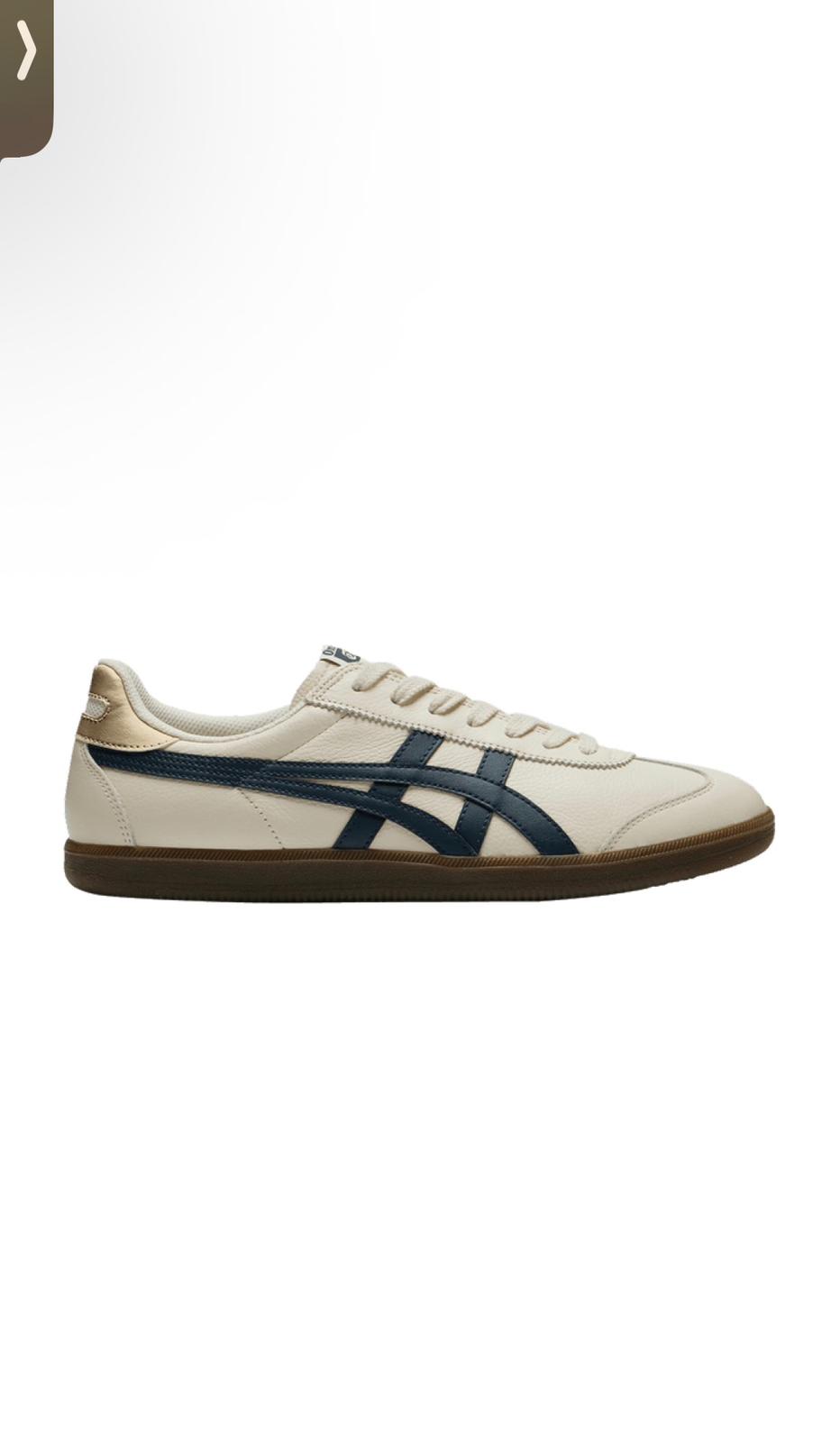 Onitsuka Tiger Tokuten 'Birch Iron Navy'