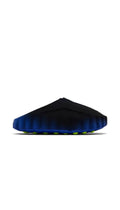 Nike Mind 001 Flyknit 'Hyper Royal'