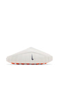 Nike Mind 001 'Sail'