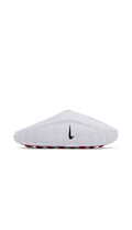 Nike Mind 001 'White Speed Red'
