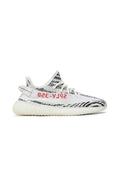 Adidas Yeezy Boost 350 V2 'Zebra'