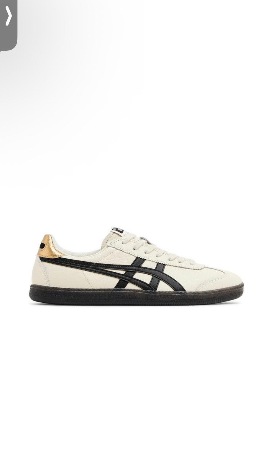 Onitsuka Tiger Tokuten 'White Black Gold'